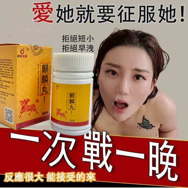 67a412ef83921 拷贝.jpg