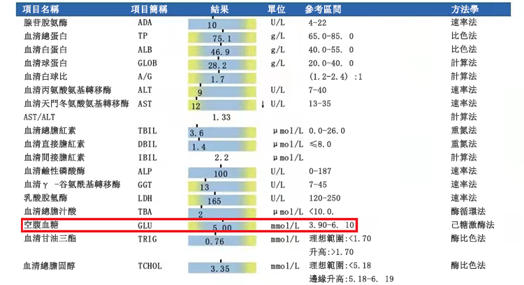 1766114083677120.png 1766114083677120.png