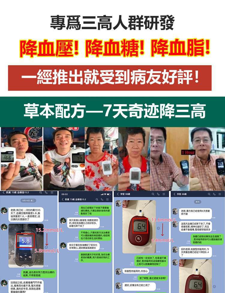 1766122778338092.jpg 10011.jpg