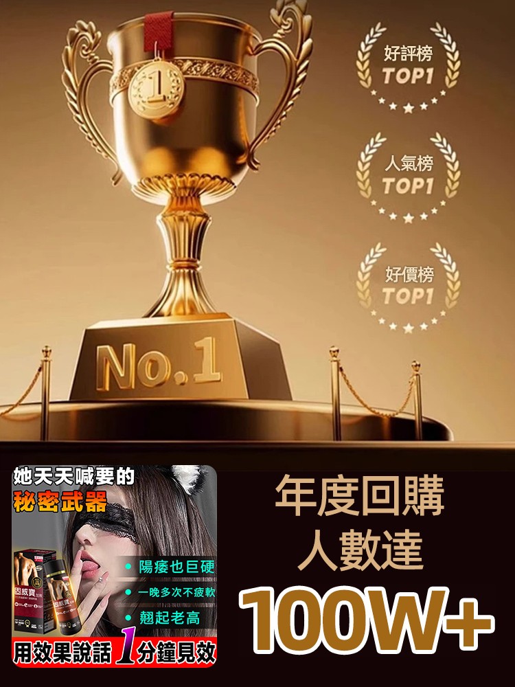 1766199315956486.jpg 6.jpg