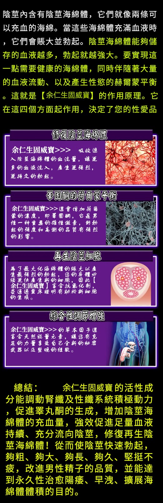 1766202070355197.jpg 1766202070355197.jpg