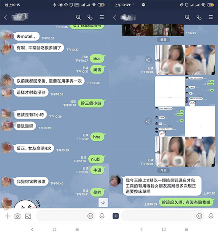 1766209733347190.jpg 11.jpg